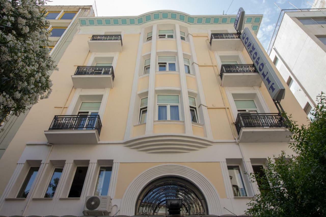 Cosmopolit Hotel Athens Ngoại thất bức ảnh